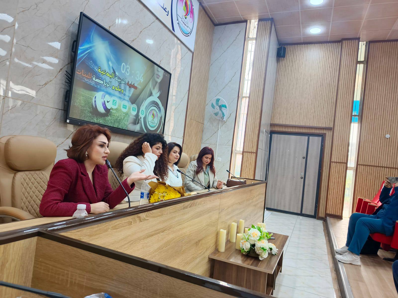 ببالغ الاعتزاز دعوة كريمة من عمادة كلية التربية وعلوم البنات